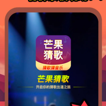 â���¸�app
