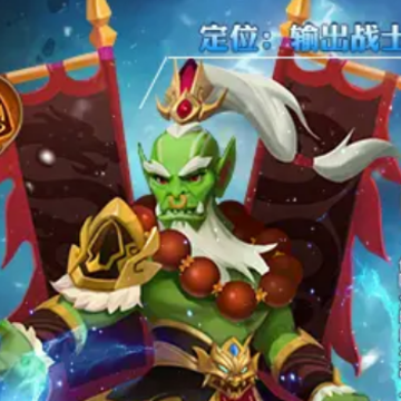 元宇宙之推塔王 元宇宙之推塔王