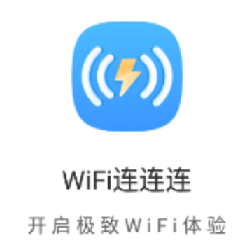 WiFi������app