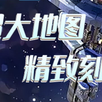 太空船破坏毁灭 太空船破坏毁灭
