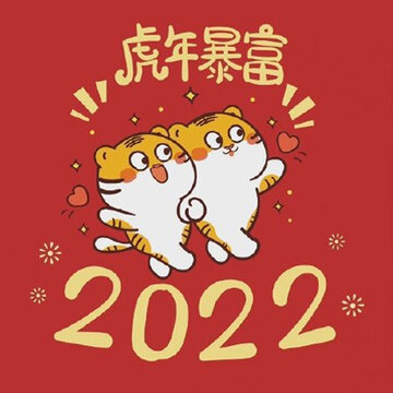 2022�´�������˵��ֻ���ֽ ˮ����ɢͨͨ����