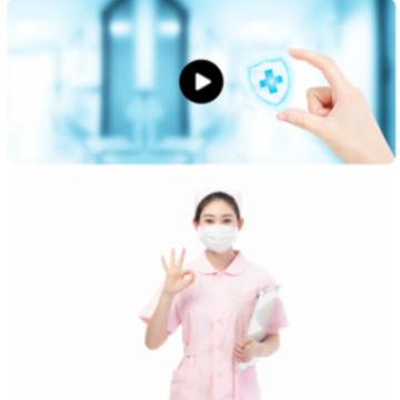 时时医生服务端App 时时医生服务端App