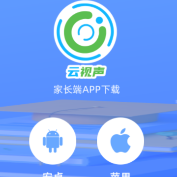 �������ҳ���app