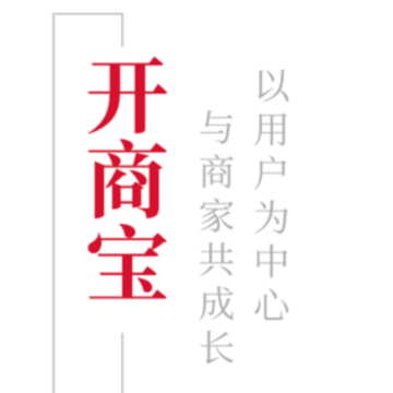 ���̱�app