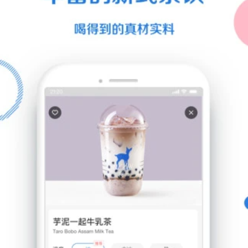 С¹��app