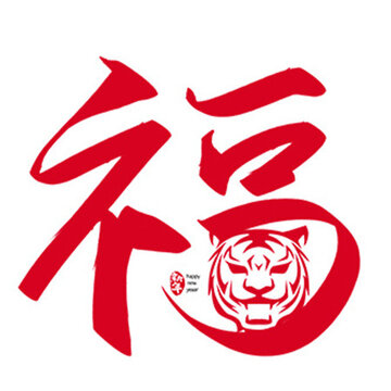 2022�����ɰ����ϻ����ֱ���ͼ ӭ�ӻ���Ŀɰ��ֺܺÿ����زĺϼ�