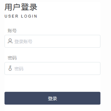 集团管控-智能OA协同办公系统 集团管控-智能OA协同办公系统