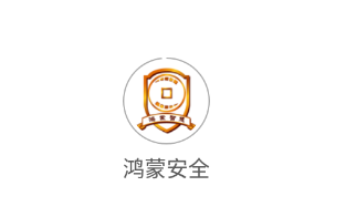 ���ɰ�ȫapp