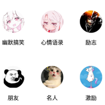 ���������app