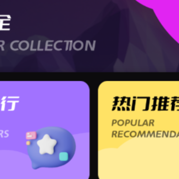 ����app