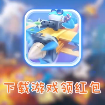 �޵в²¿����ذ�װ