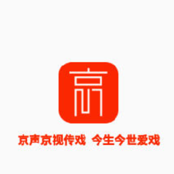 京声京视app 京声京视app
