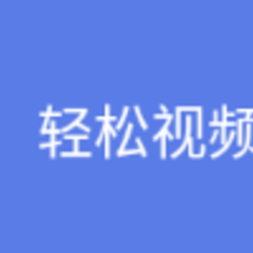 ������Ƶת��Ƶapp