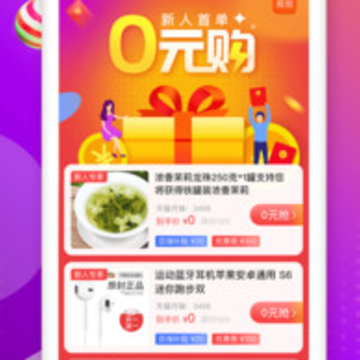 辛选 辛选