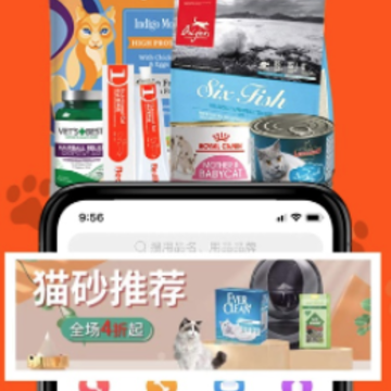 �����г�app