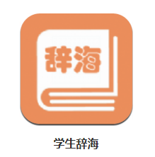 ѧ���Ǻ�app