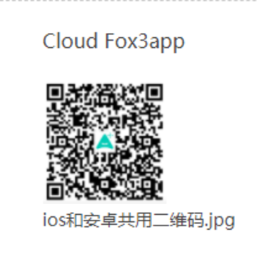 Cloud Fox3(阿里智能) Cloud Fox3(阿里智能)