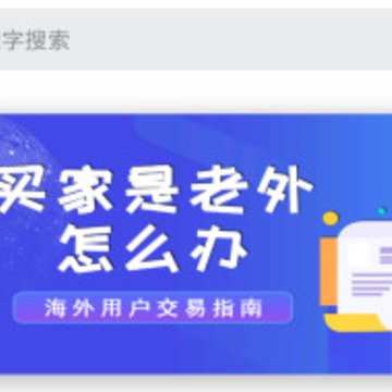 ����app