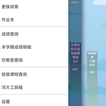 �����α�App����