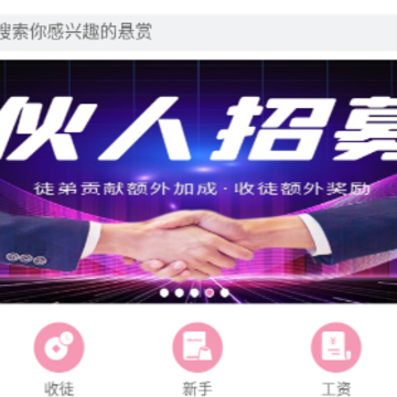 ������app