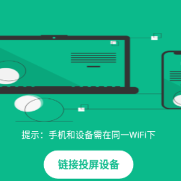 Ͷ��ң����app