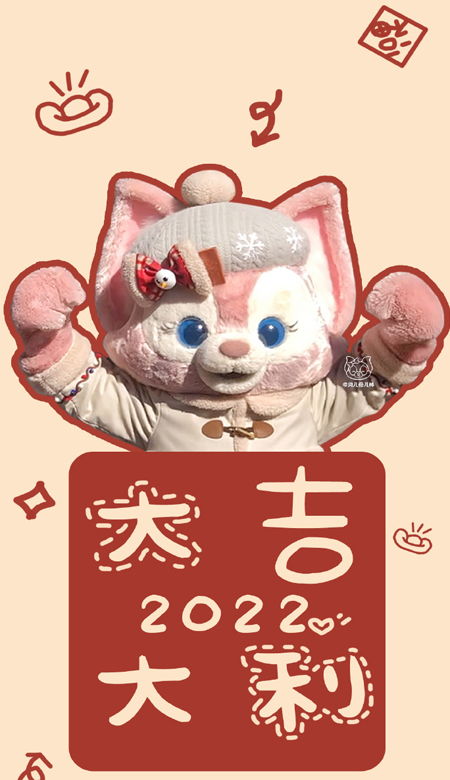 2022新年好看的暴富壁纸合集 何以解忧唯有贝儿皮肤