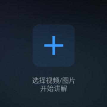 ��˵