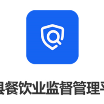 ���ؼල����ƽ̨app