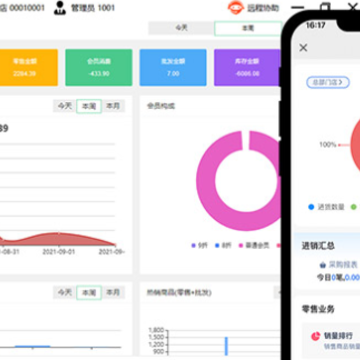 贝友客App 贝友客App