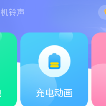 ����С΢����app
