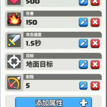 cr card creator