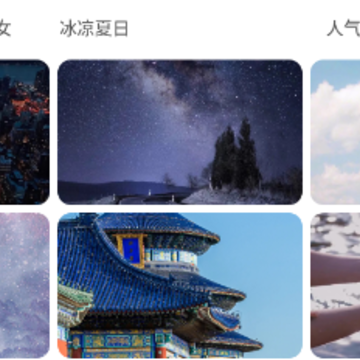 动态泡泡壁纸下载 动态泡泡壁纸下载