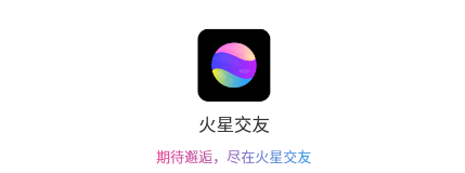 ���ǽ���app