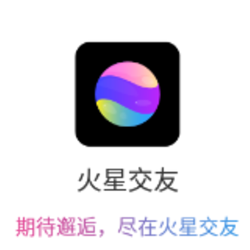 ���ǽ���app