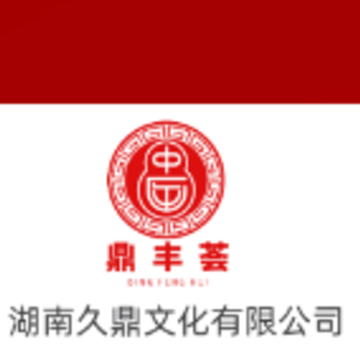 鼎丰荟app 鼎丰荟app