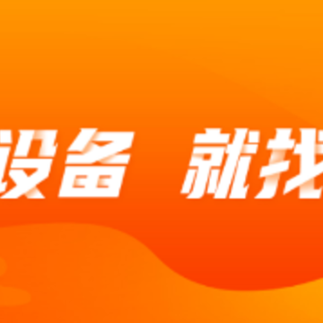 ���ܹ�app