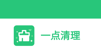 һ������app