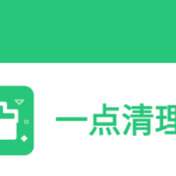 һ������app