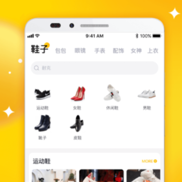 ����app