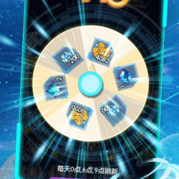 最后的战机 最后的战机