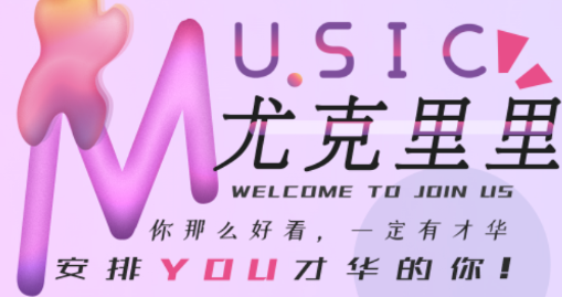 �ȿ������������ѧapp