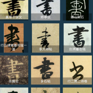 �鷨���ֵ���ͤ�ֿ�ٷ�����