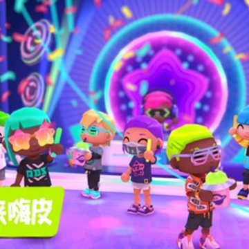 托卡小镇超级市场 托卡小镇超级市场