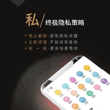 �ڿ��к�Ů��app