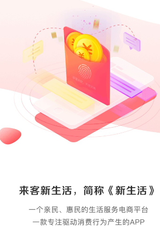 ������app