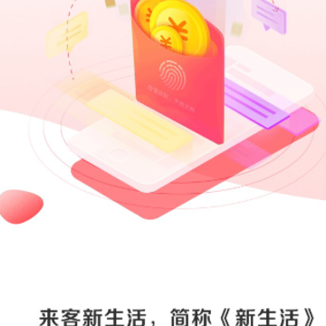 ������app