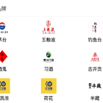�ڲ���APP