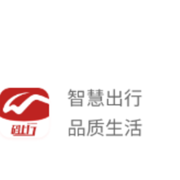 码上行app 码上行app