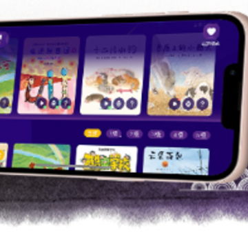 ����ͯ��app