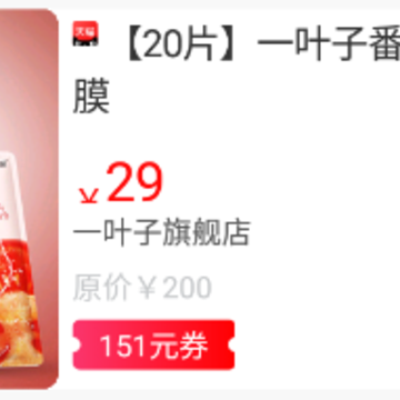 �Ʊ���app